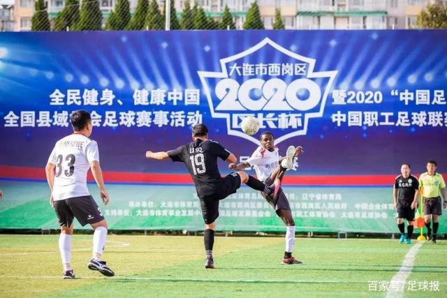 乐玩lewin官网应用下载